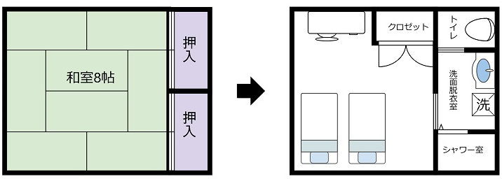 ゲストルーム、大きなテーブル・・・リフォームで定年後のライフスタイルに合わせて