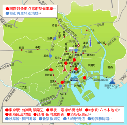 これから様替わりする街、不動産市場はどう動くのか